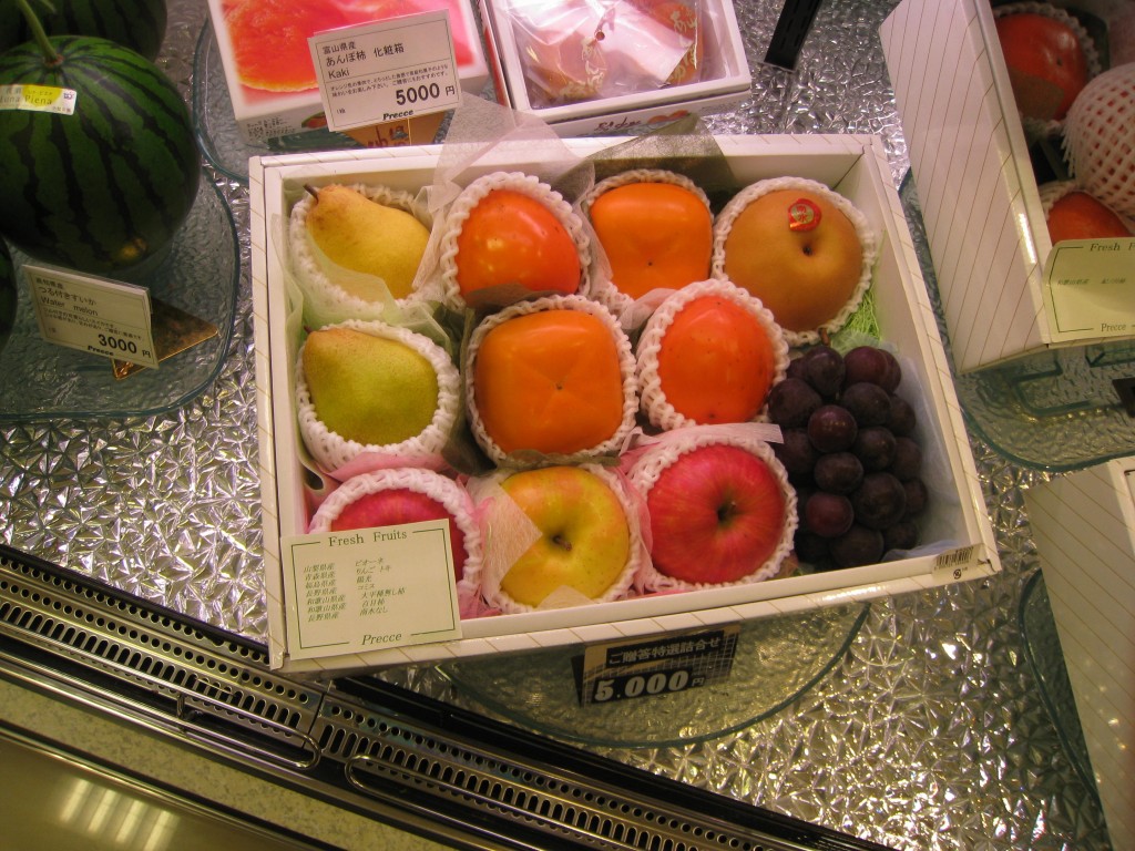 fruit in a Japanese supermarket